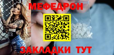 2c-b Рязань