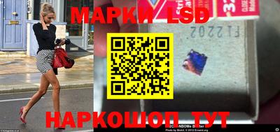наркотики Пыть-Ях