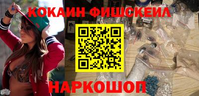 сатива Пушкино