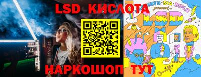 марки nbome Рузаевка
