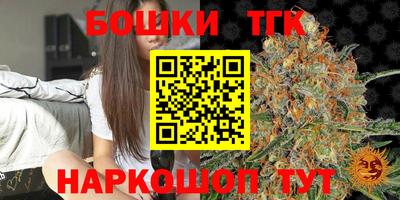 марки nbome Рузаевка