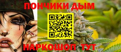 2c-b Рязань