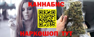 2c-b Рязань