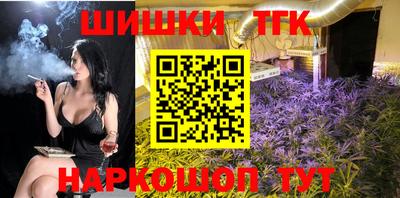 герыч Пугачёв