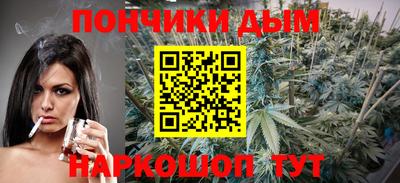 марки nbome Рузаевка