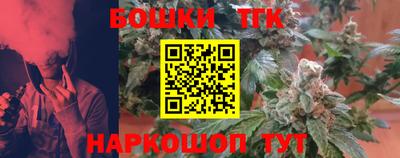 2c-b Рязань