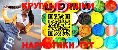 2c-b Рязань