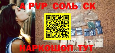 2c-b Рязань