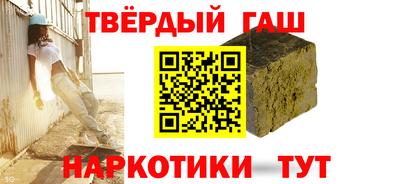 2c-b Рязань