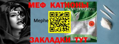 2c-b Рязань