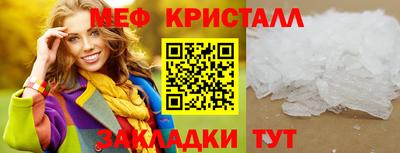 2c-b Рязань