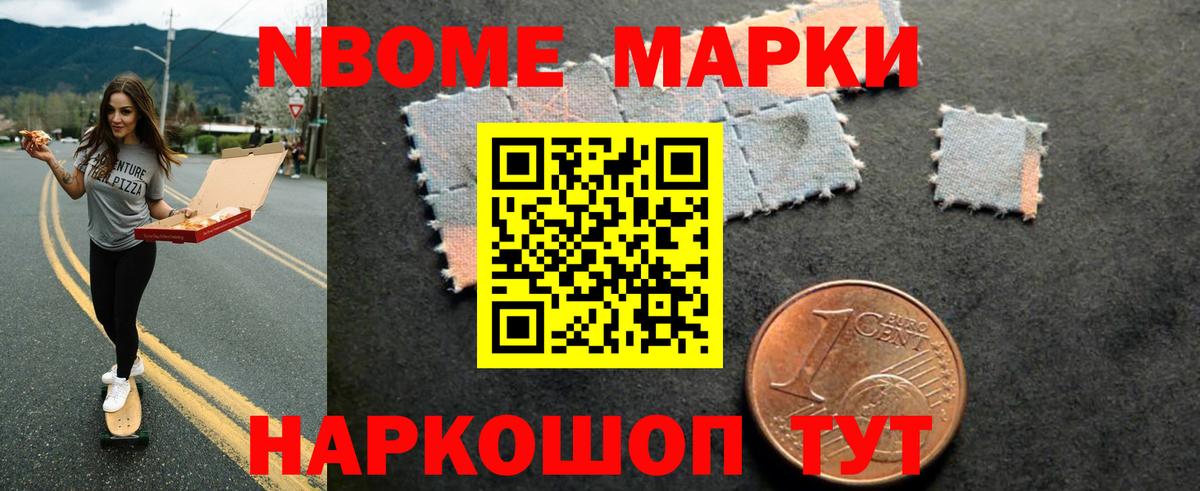 МЕГА ССЫЛКА  LSD-25 экстази ecstasy  Советский  LSD-25 экстази  Вход с VPN  LSD-25 экстази ecstasy 